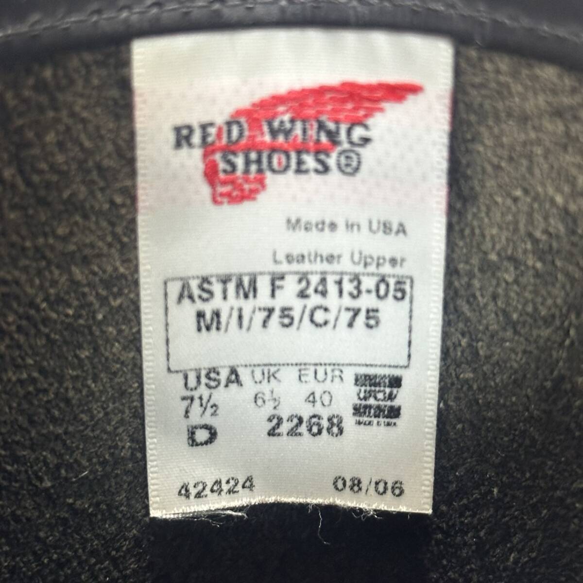 ☆人気モデル☆RED WING 2268 エンジニアブーツ レッドウィング 2006年8月 黒 ブラック レッドウイング ロングブーツ USA メンズ US7.5_画像10