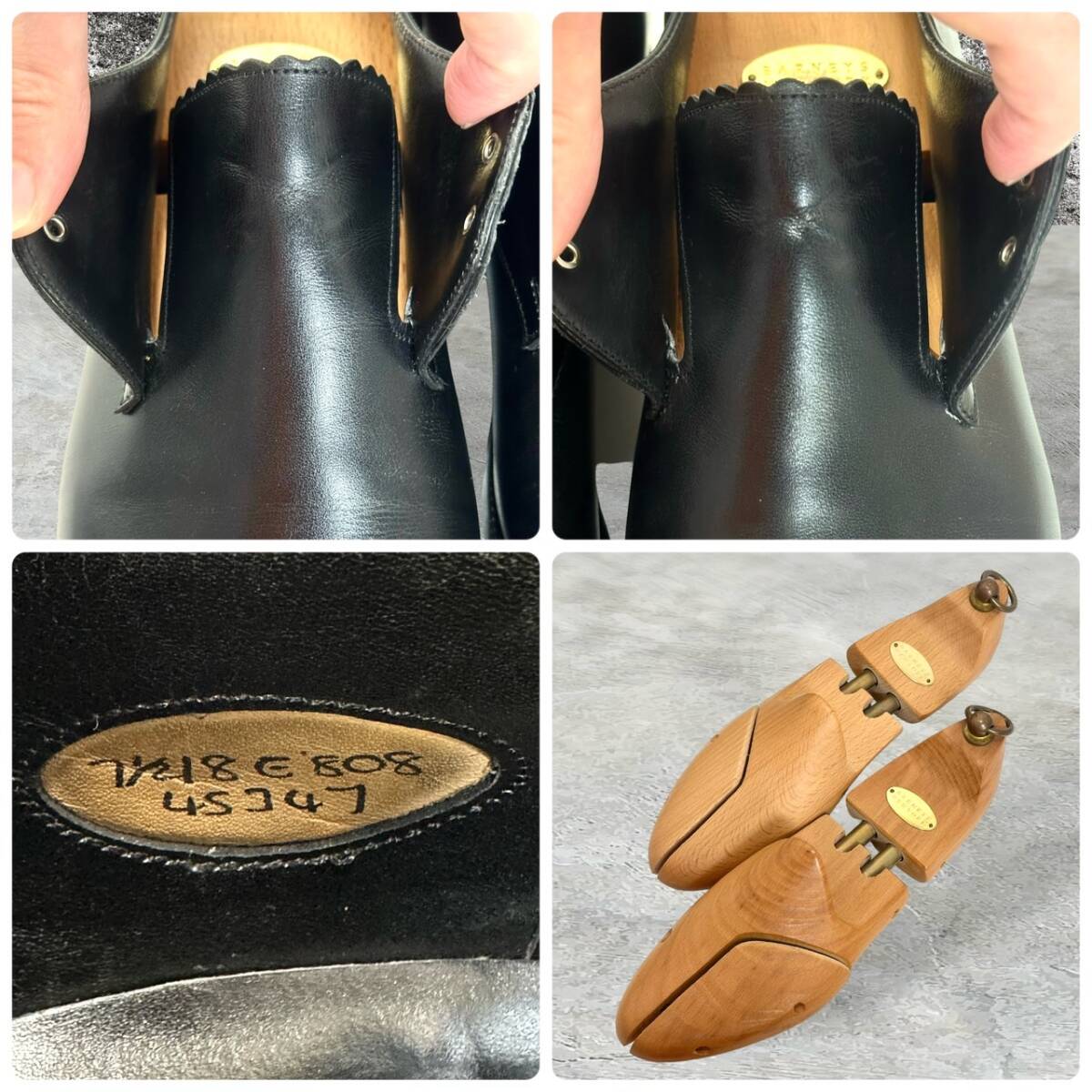 ☆美品☆Edward Green エドワードグリーン EXETER エクスター ☆美品☆Edward Green エドワードグリーン EXETER エクスター