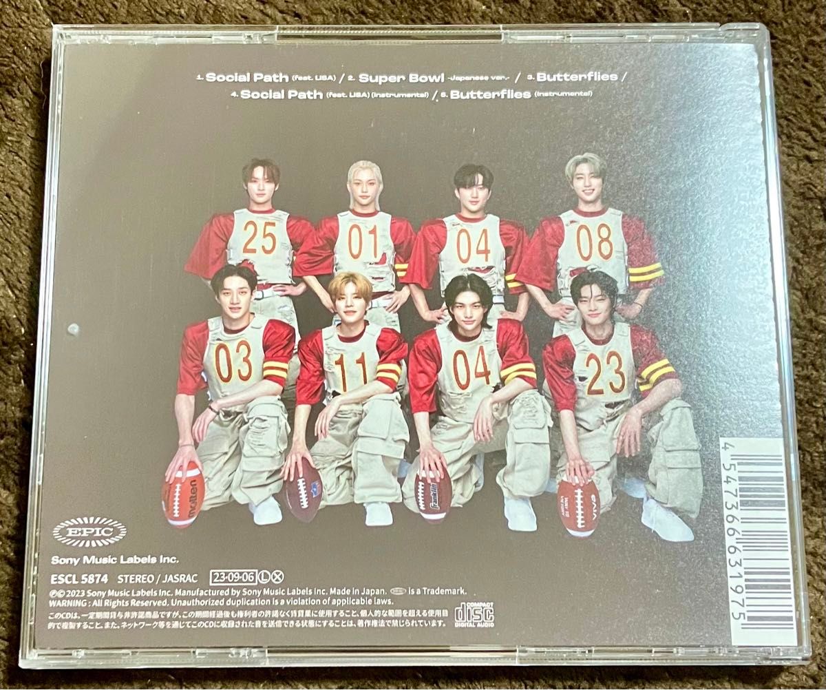 Stray Kids CD/Social Path (feat. LiSA) Super Bowl -Japanese ver.-