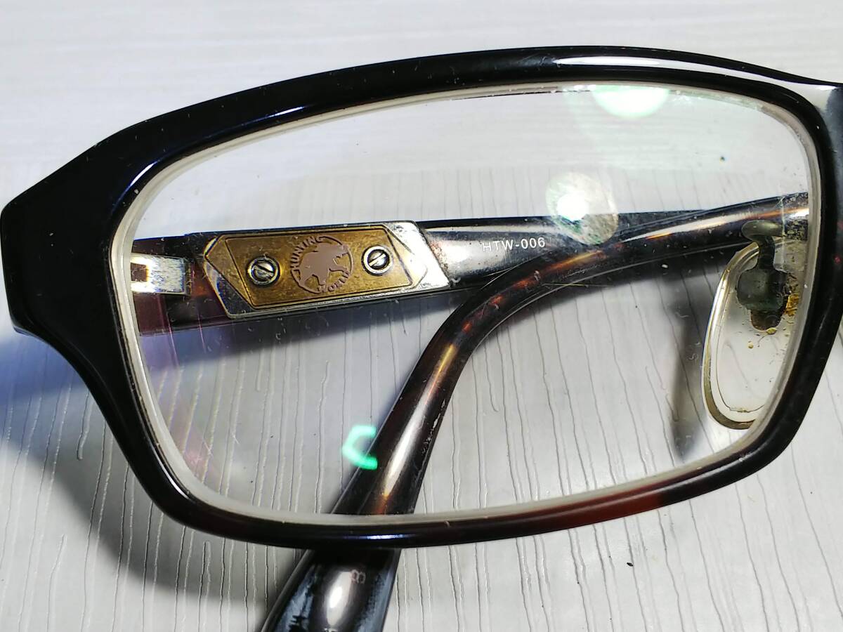 4159●ハンティングワールド 眼鏡フレーム