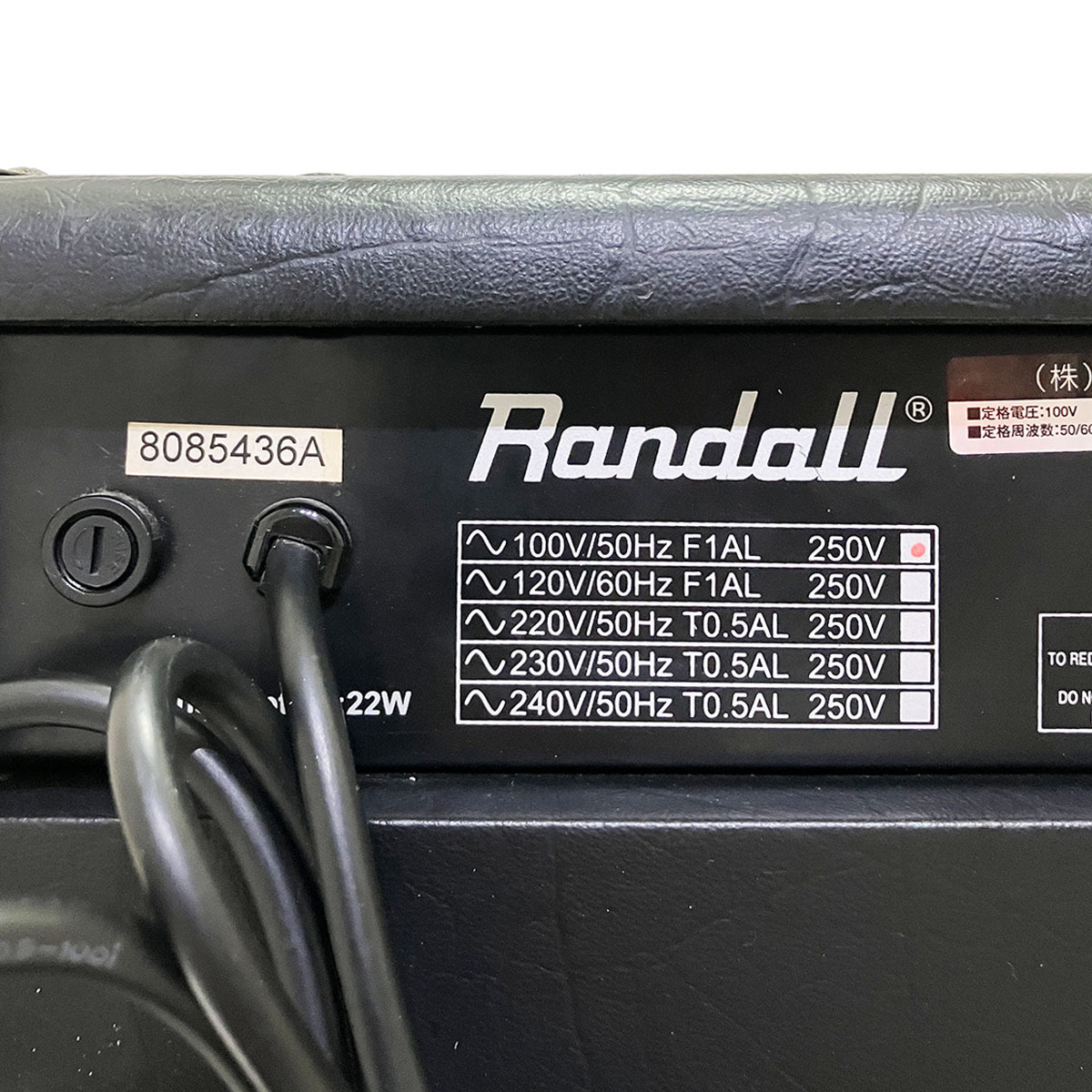 ランドール ギターアンプ RANDALL RX15M GUITAR AMP 完動品 正規品 本物 小型 クリーン ドライブ ブースト イコライザー ソリッドステートの画像9