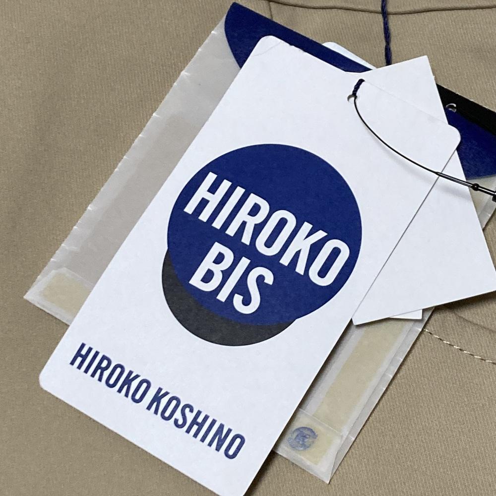 【高級】未使用 タグ付き HIROKO BIS KOSHINO ヒロコビス 膝丈 スカート カジュアル シンプル プリーツ ベージュ サイズ9_画像5