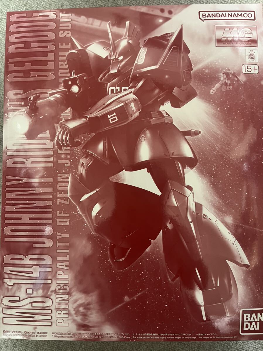 HGUC 1/144 AMX-018 トーリスリッター 【 塗装完成品 】/ 機動 HGUC 1/144 AMX-018 トーリスリッター 【 塗装完成品 】/ 機動