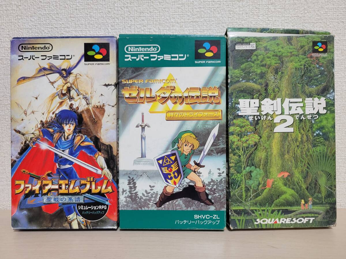 スーパーファミコン本体 ファイアーエムブレム ゼルダの伝説 クロノトリガー ファイナルファイト 他ソフト18本セット ジャンク品の画像4