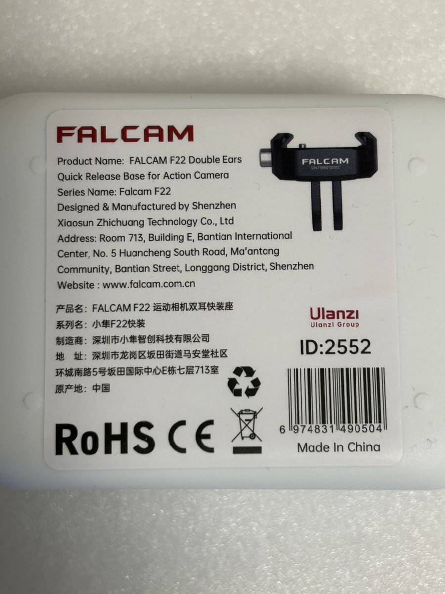621) Ulanzi Falcam F22 クイックリリースマウントアダプター Gopro専用三脚コネクター アクションカメラ アクセサリー 三脚用/自撮り棒の画像4