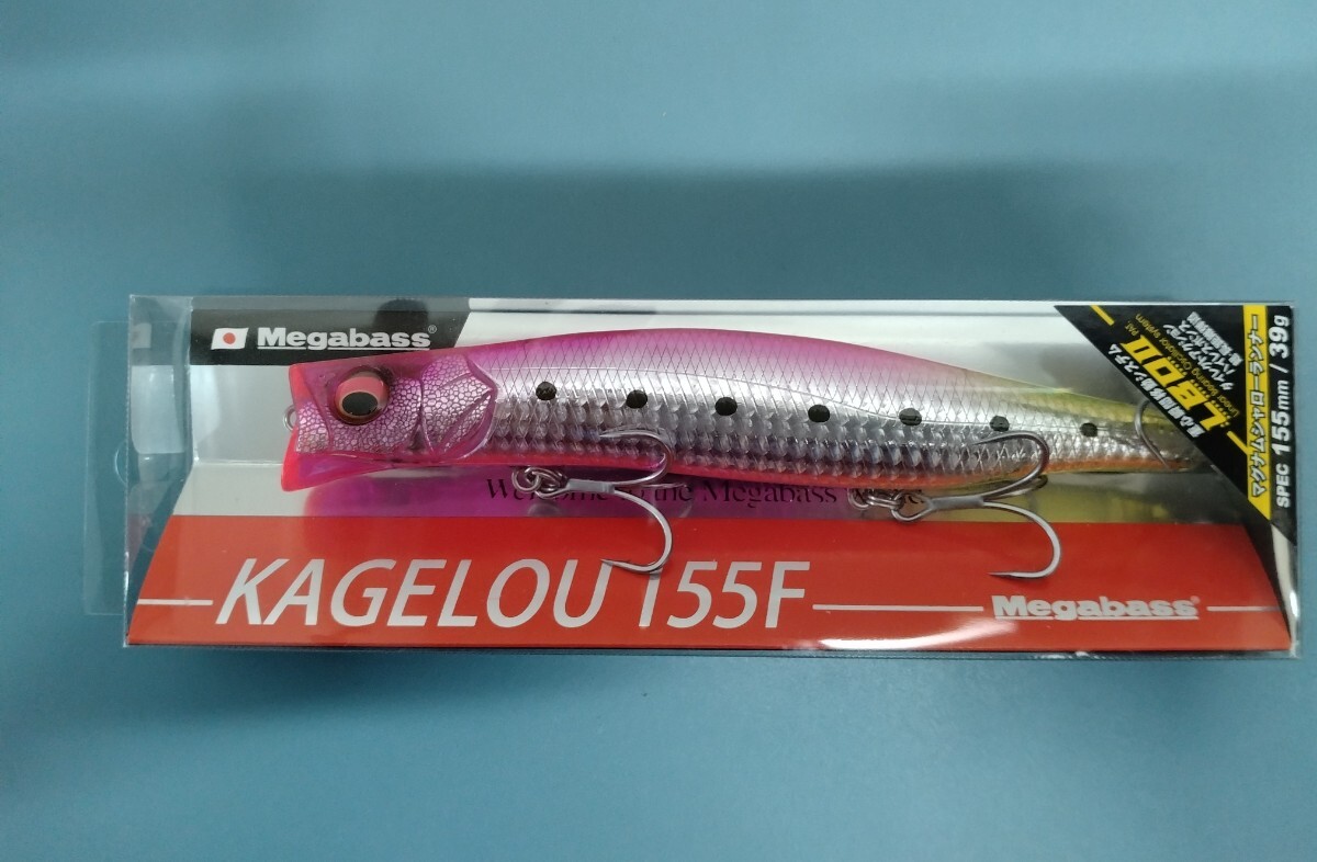 Megabass メガバス　カゲロウ155F GG TWILIGHT PINK IWASHI 未使用品