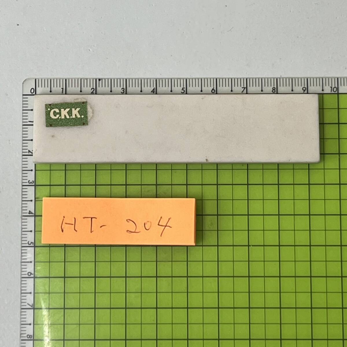 ★★　未使用品！　★★ CKK油トイシ ★★ CKK SOFT ABRASIVES ★★ 人白 ★★ 90 X21 X 5 ★★　　HT-204_画像4