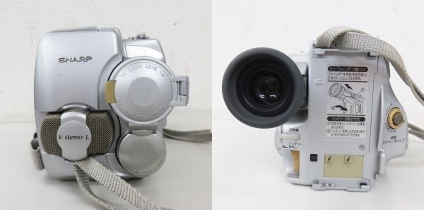 A074*SHARP sharp 8 millimeter video camera VL-HX1-S silver group charger lack of present condition goods *04