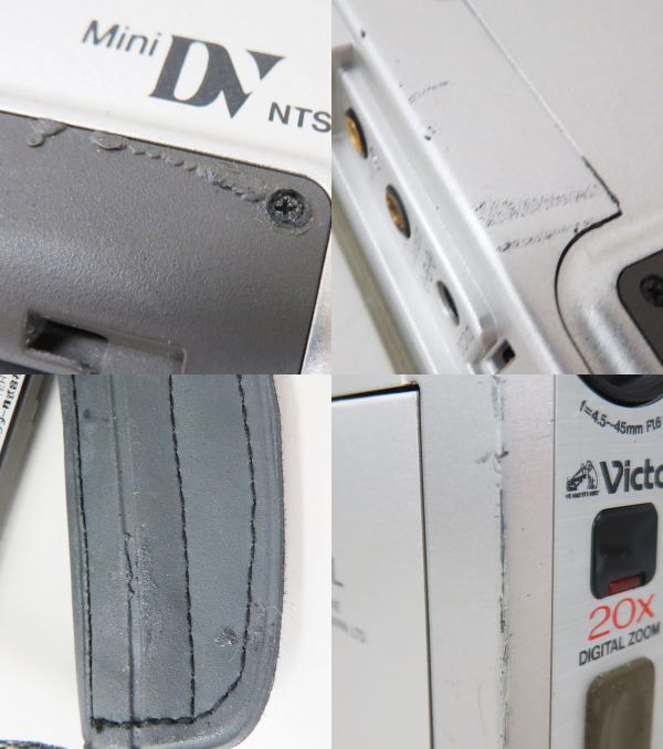 A072★Victor ビクター GR-DVX 20x ビデオカメラ 充電器欠品 現状品★04_画像8