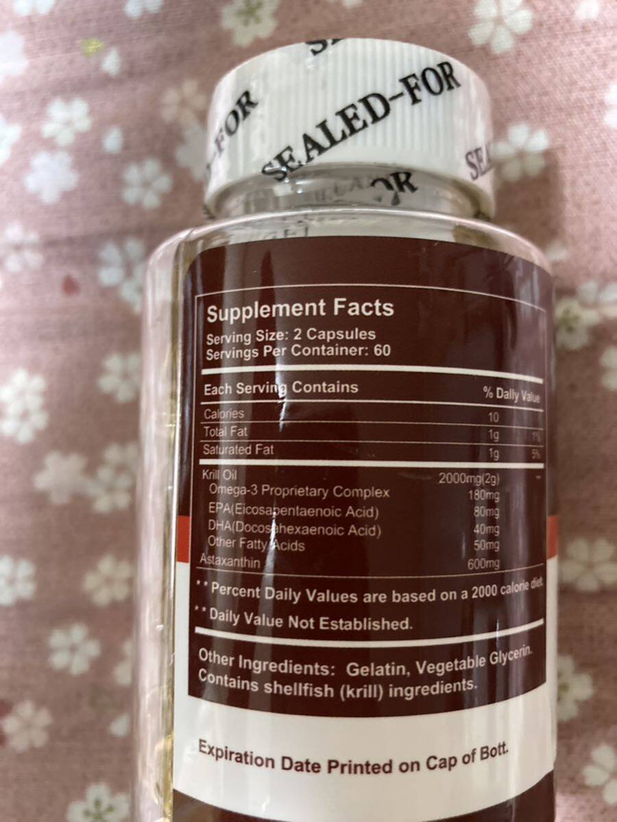 kliru масло 120 таблеток ×2 бутылка комплект примерно 8 месяцев минут Omega 3 астаксантин 2000mg сочетание 