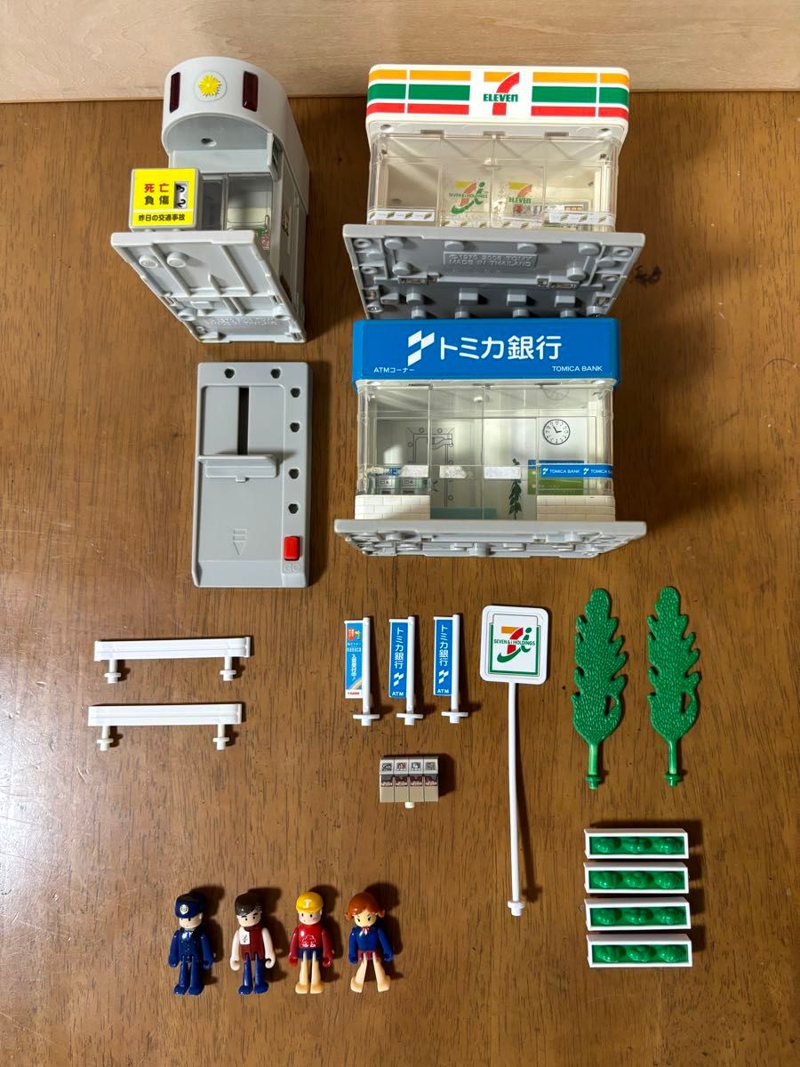 トミカ トミカタウン ぼくの街の サウンド 交差点 DX 廃盤 レア トミカ トミカタウン ぼくの街の サウンド 交差点 DX 廃盤 レア