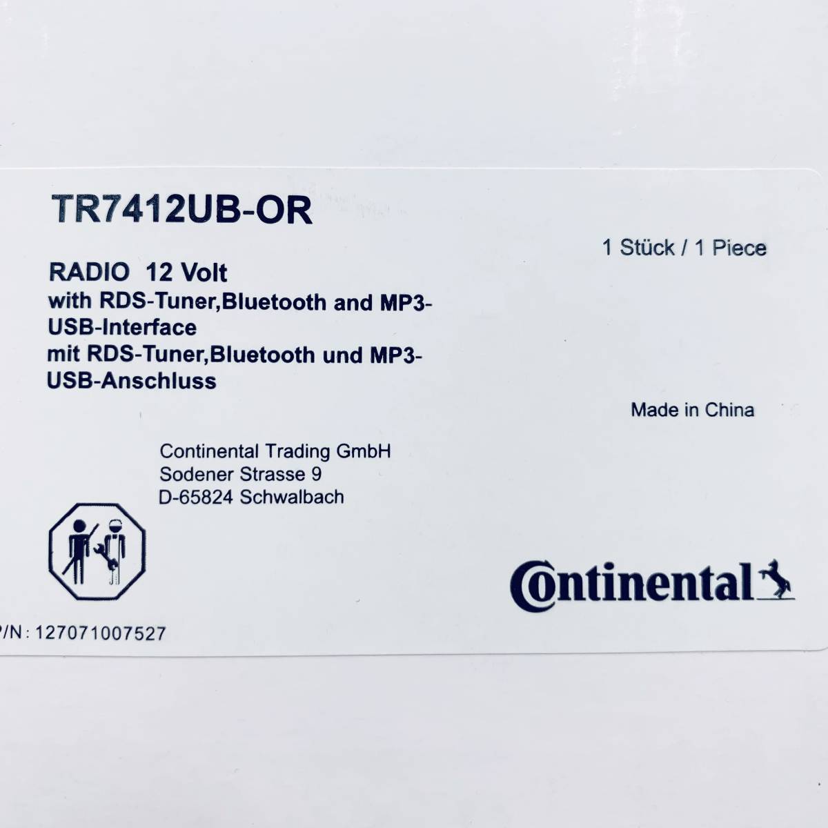 ＊新品即納・送料無料＊ Continental TR7412UB-OR コンチネンタル オーディオ デッキ 1DIN Bluetooth ISOハーネス付＊日本周波数設定済み＊の画像6