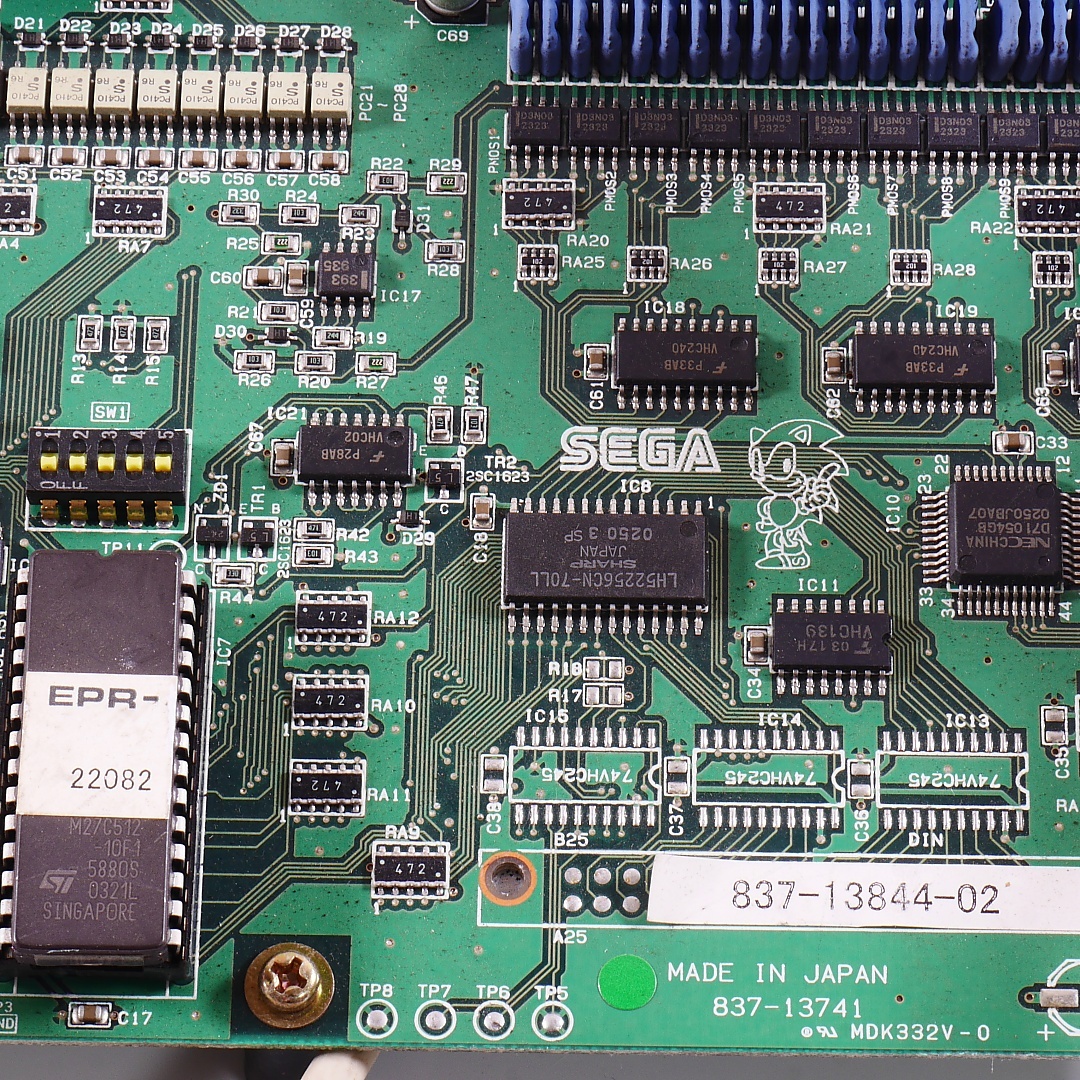 【激安アウトレット!】 170)SEGA 大型筐体用I/Oボード 837-13844-01+ 筐体、コントロールパネル