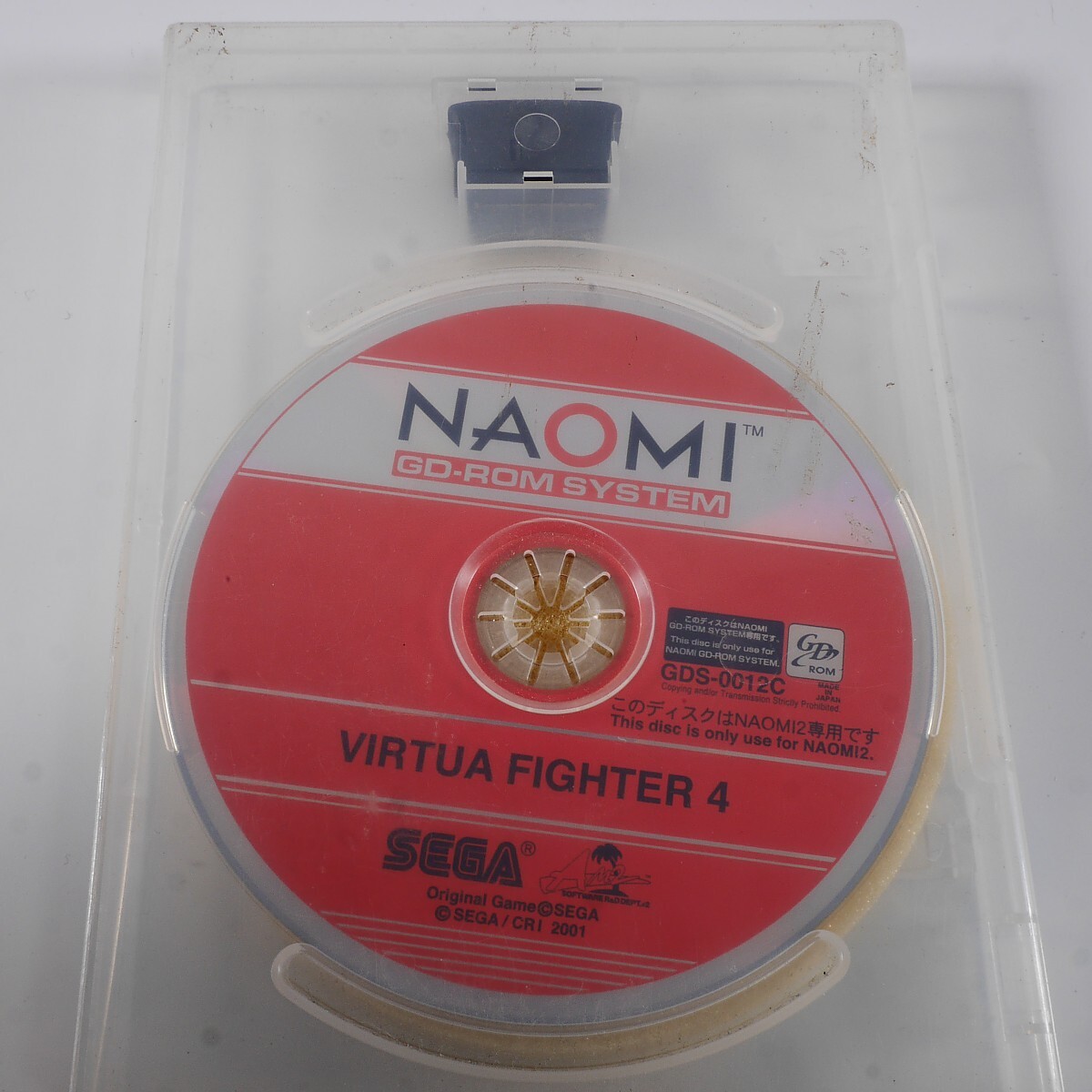 SEGA NAOMI2 バーチャファイター4 VIRTUAFIGHTER4 （GDS-0012C) GD-ROM 動作確認済み の画像2