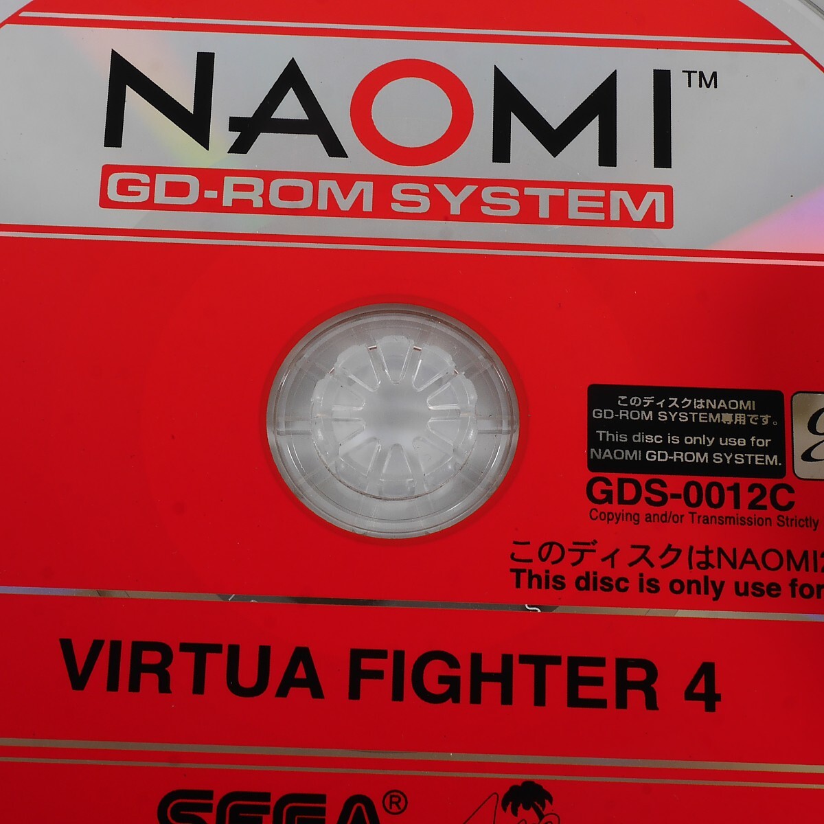 SEGA NAOMI2 バーチャファイター4 VIRTUAFIGHTER4 （GDS-0012C) GD-ROM 動作確認済み の画像4