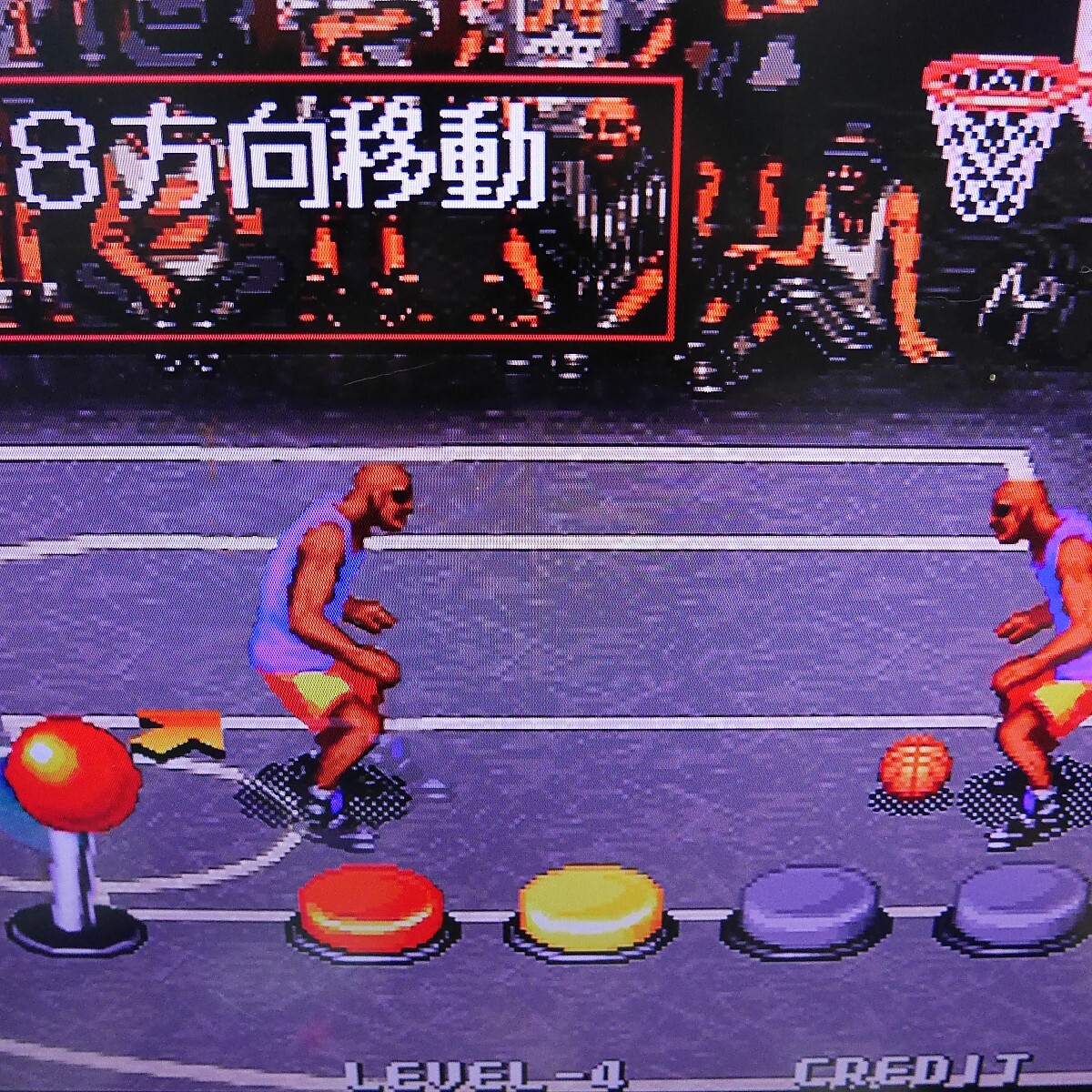 MVS ダンクドリーム SNK NEOGEO ROM 動作確認済み アーケード MVS ダンクドリーム SNK NEOGEO ROM 動作確認済み アーケード