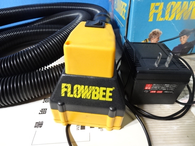 PK-12/FLOWBEEフロービー 掃除機吸引式 電動バリカン ホームヘカッター 元箱 取説付き 家庭用散髪機 昭和レトロ家電 ヘアケアの画像7
