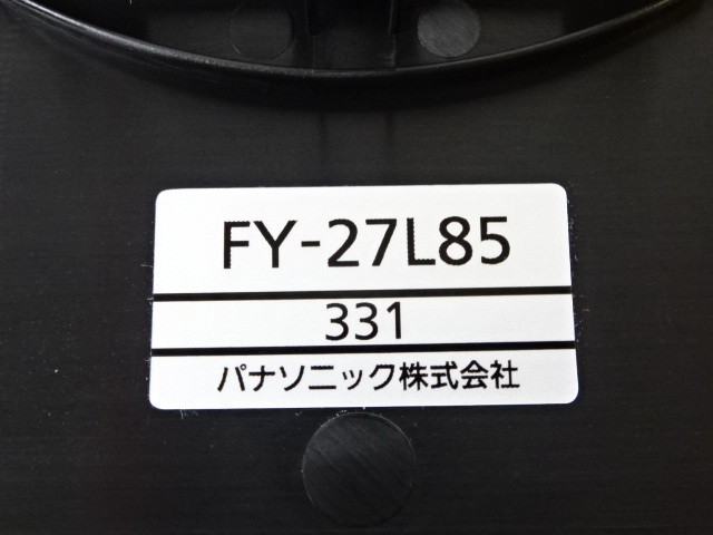 57-87/Panasonicパナソニック FY-27L85 天井埋込形換気扇用ルーバー 空調管理 換気扇 ダクトカバー フタ 未使用 _画像5