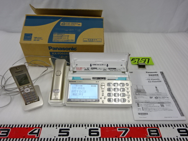 57-97/Panasonicパナソニック KX-PD604-N おたっくす コードレス子機付き 取説付き FAXファックス 電話機 ナンバーディスプレイの画像1
