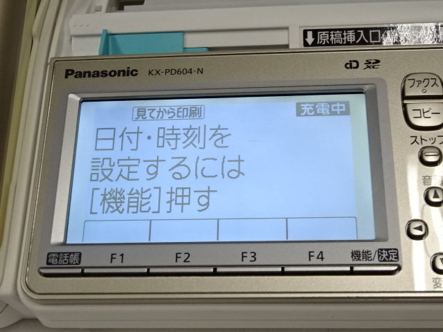 57-97/Panasonicパナソニック KX-PD604-N おたっくす コードレス子機付き 取説付き FAXファックス 電話機 ナンバーディスプレイの画像3