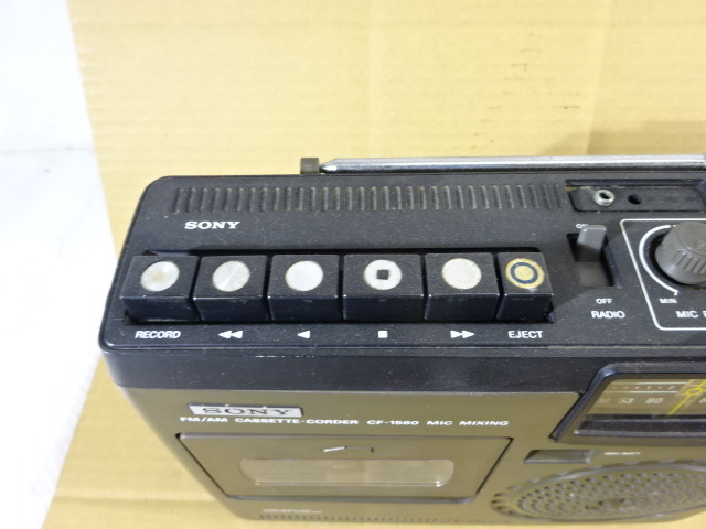 PN-47/SONYソニー CF-1560 FM/AM カセットコーダー ラジカセ ポータブル 昭和レトロ オーディオ音響機器 ジャンク_画像7