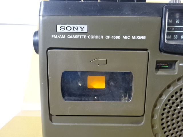 PN-47/SONYソニー CF-1560 FM/AM カセットコーダー ラジカセ ポータブル 昭和レトロ オーディオ音響機器 ジャンク_画像4