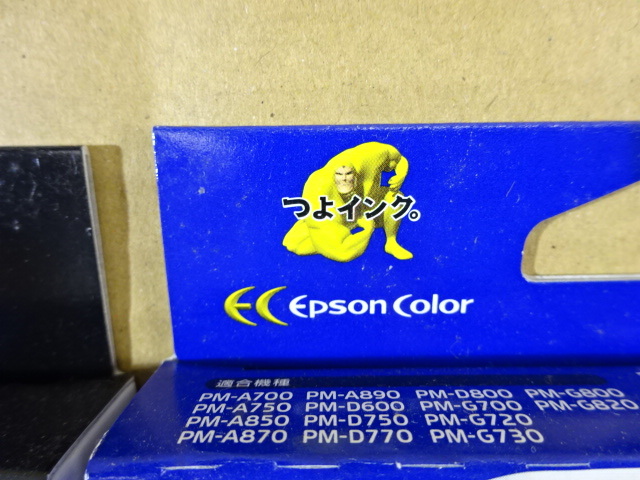 PN-53/EPSONエプソン 純正 つよインク ICBK32 インクカートリッジ サプライ プリンター交換部品 オフィス事務店舗用品 期限切れ 未使用_画像3