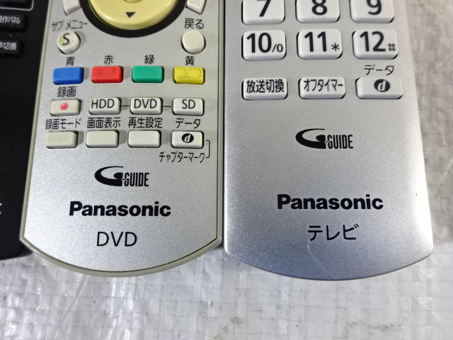 PN-77〒/Panasonicパナソニック等 TV DVD テレビリモコンまとめて 操作キー 入力装置 映像機器アクセサリー AV機器 家電の画像2