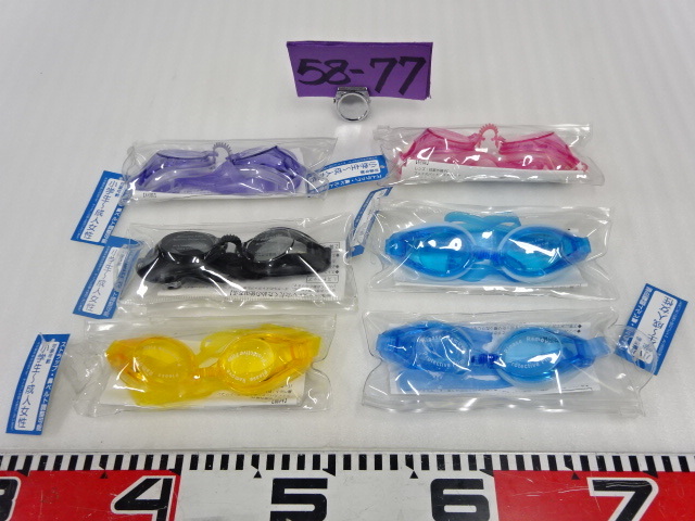 58-77/ Kids for children elementary school student ~. person woman goggle underwater glasses pool swimming goods sea water . outdoor leisure supplies unused 