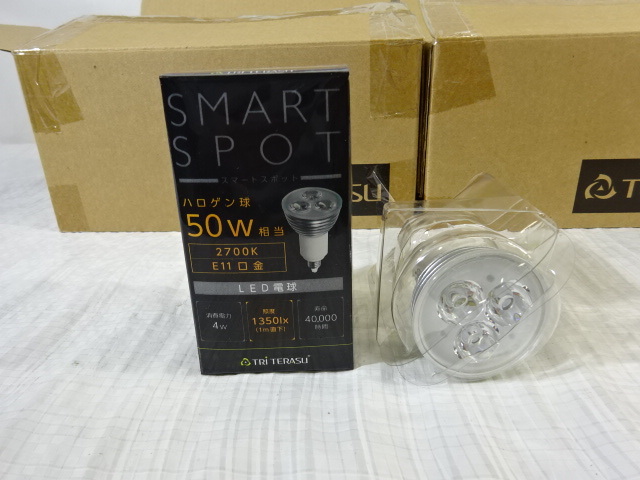 OP-97①TRiTERASUトライテラス SMART SPOT TSP4M7L11-STO 口径E11 2700K LED電球 照明器具スポットライト天井照明 未使用 1箱12個入x2箱_画像7