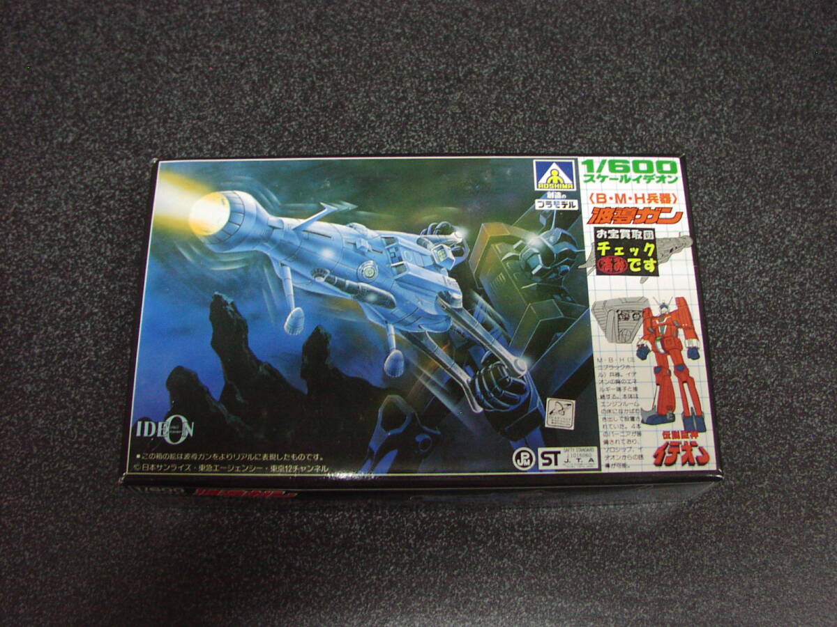  Aoshima 1/600 Space Runaway Ideon волна . gun пластиковая модель 