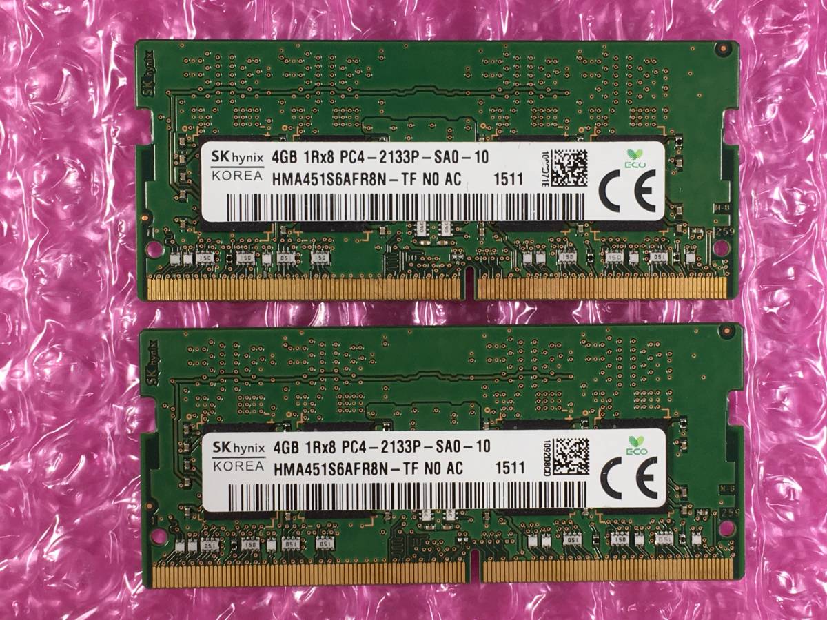 SKhynix/4GB×2枚=8GB/PC4-17000/DDR4-2133/PC4-19200/PC4-21333/PC4-25600/#6-A5の画像1
