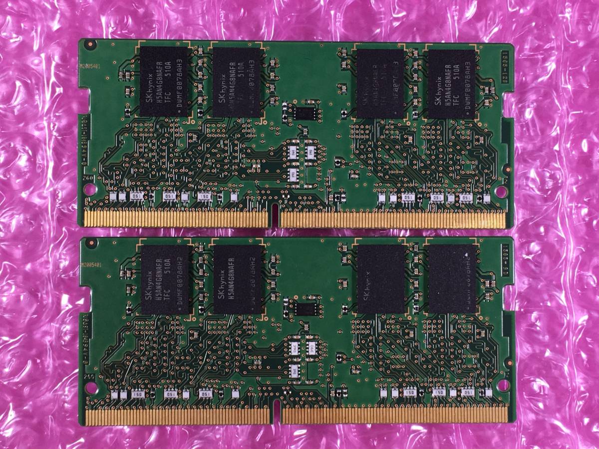 SKhynix/4GB×2枚=8GB/PC4-17000/DDR4-2133/PC4-19200/PC4-21333/PC4-25600/#6-A5の画像2