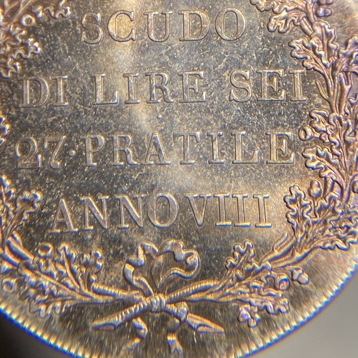イタリア共和国古銭　骨董品　銀貨　約26.99g硬貨　一円貨幣　コインコレクション_画像4