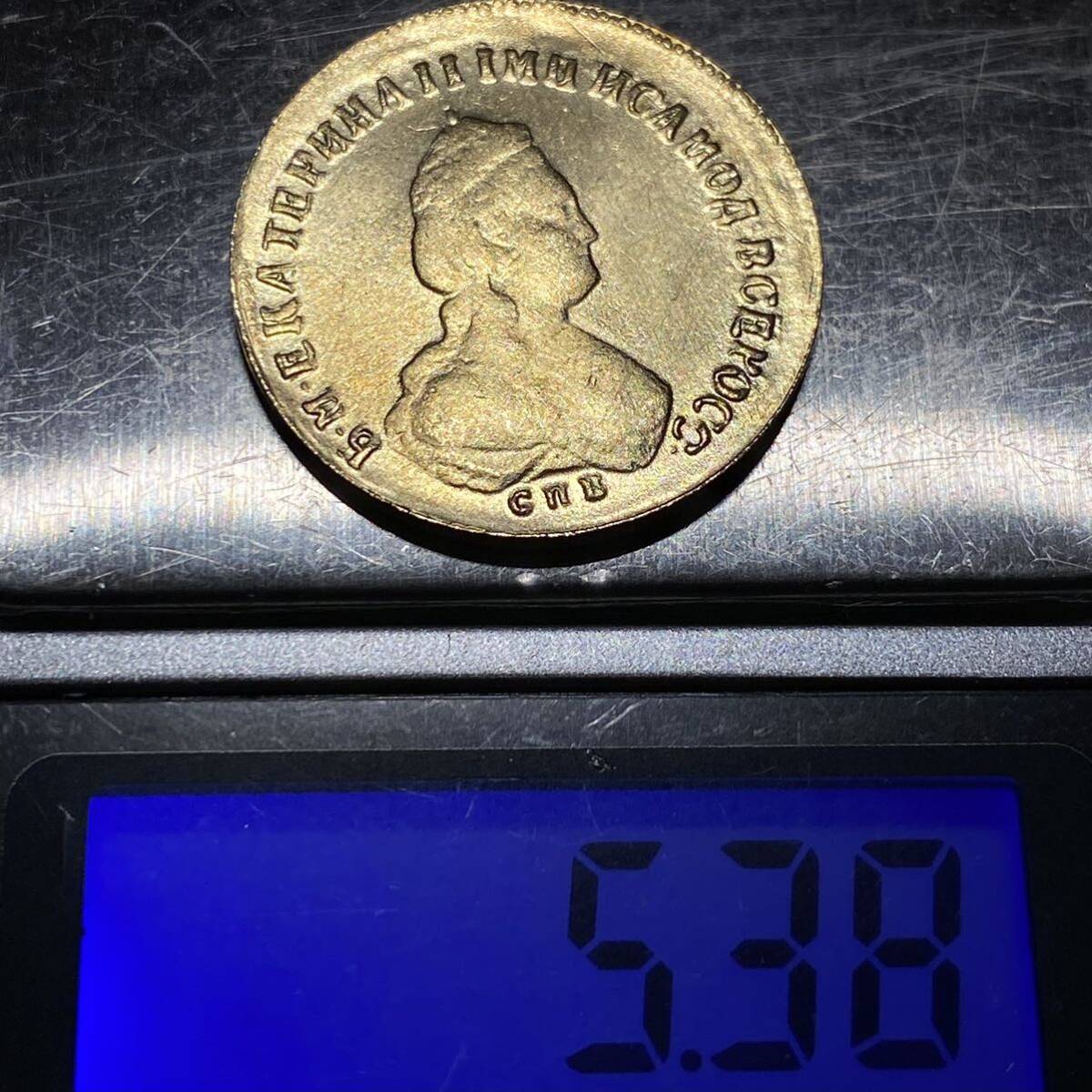 レア ロシア帝国古銭 約5.38g エカチェリーナ2世 1779年銘 小型金貨 一円貨幣 硬貨骨董品コインコレクション エラーコインの画像7