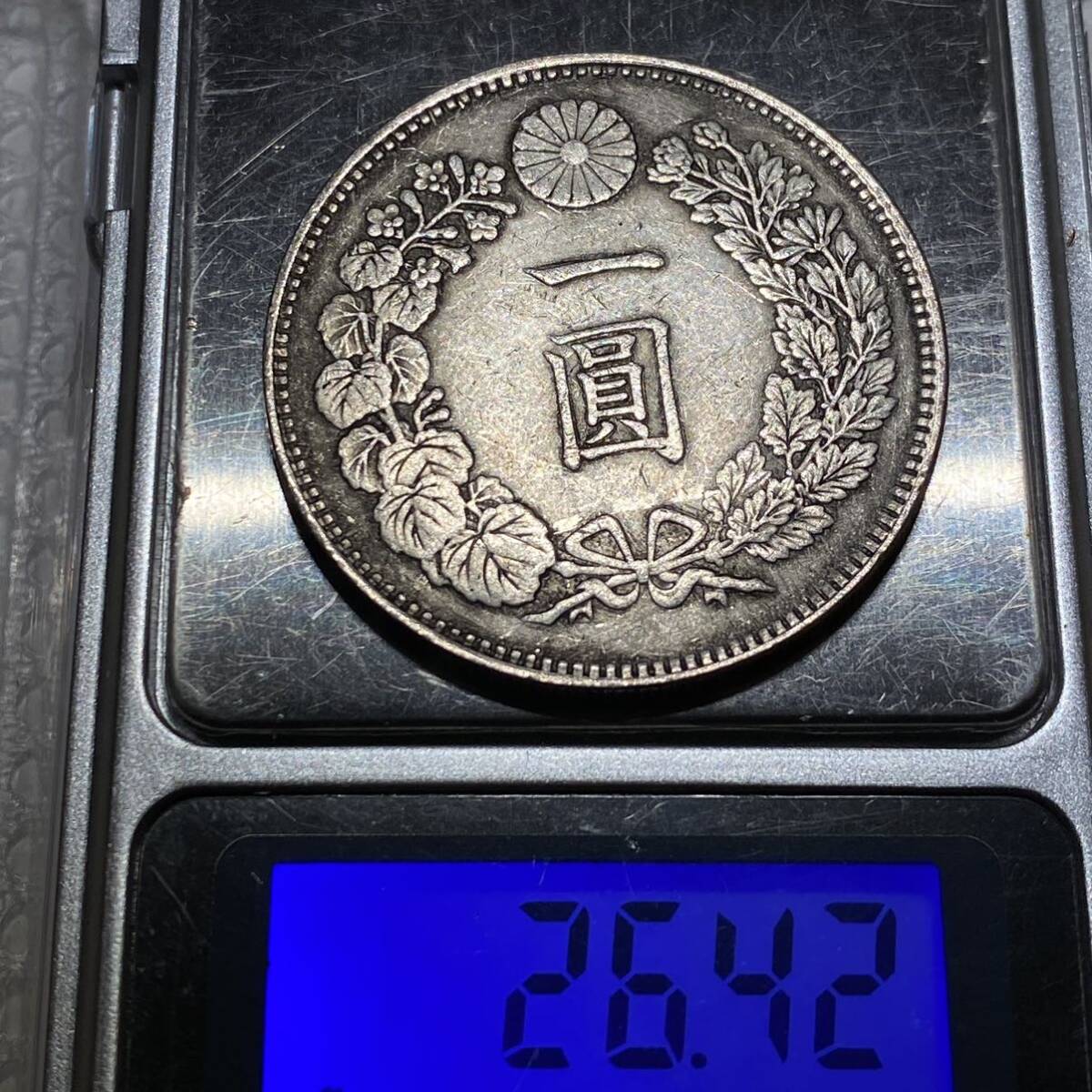 新1円銀貨 明治27年 大型 約26.42g 日本古銭 一圓 一円 銀貨 硬貨 貨幣 コインコレクションの画像7