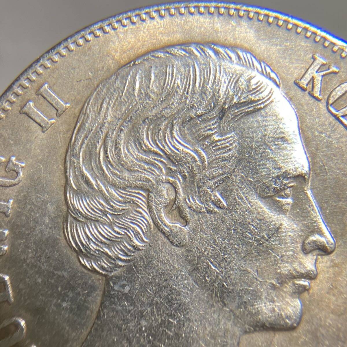 バイエルン古銭 約20.46g ルートヴィヒ2世 cvoigt 一円貨幣 硬貨骨董品コインコレクションの画像3