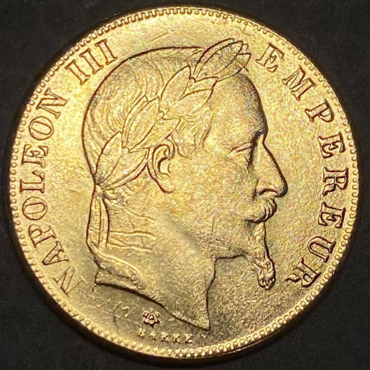 ナポレオン3世 金貨 フランス 古銭 50フラン 1859年 約11.86g イエローゴールド コレクションの画像1