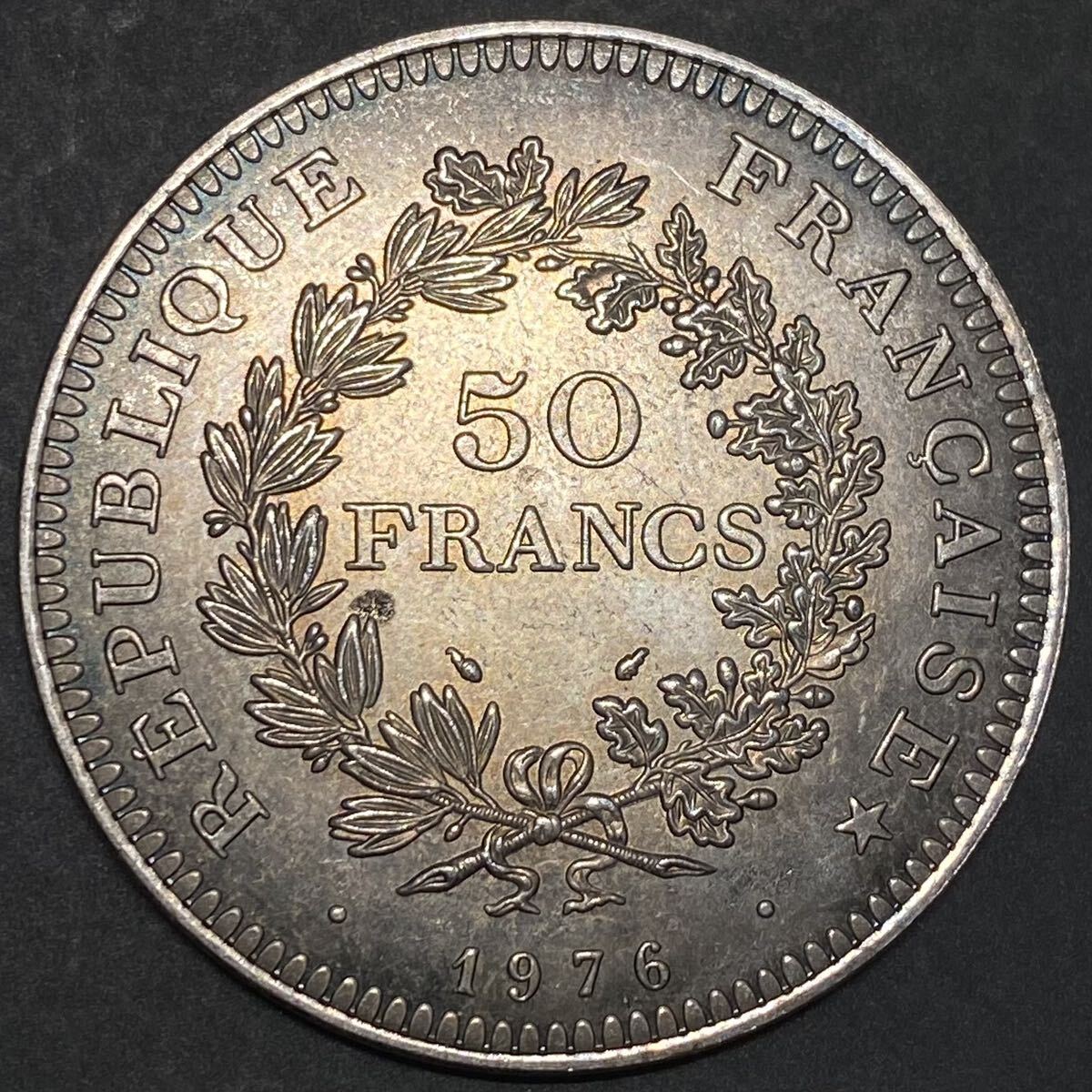 フランス古銭　50フラン銀貨　1976約30.07g硬貨　一円貨幣　コレクション_画像2