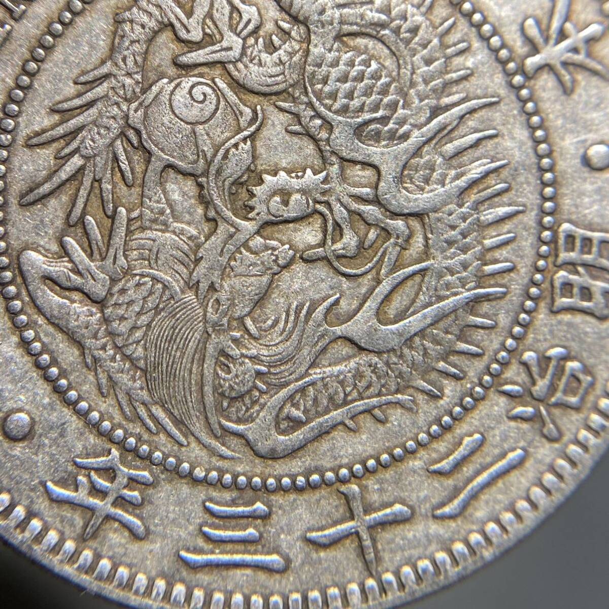 新1円銀貨 明治23年 大型 約26.33g 日本古銭 一圓 一円 銀貨 硬貨 貨幣 コインコレクション の画像5