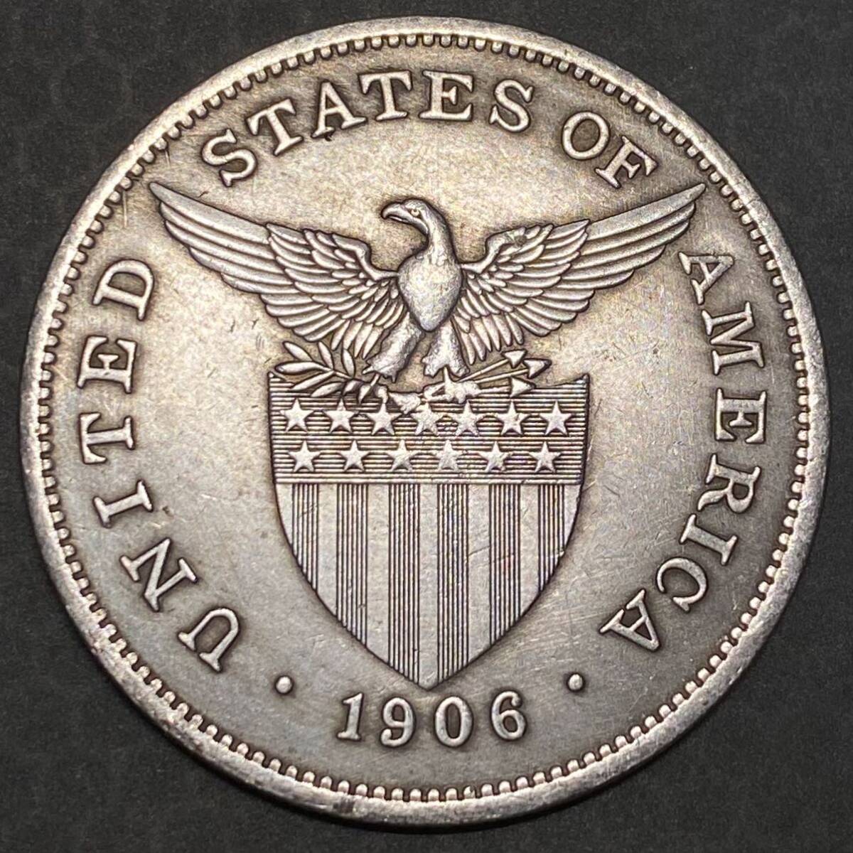 米領フィリピン古銭　約22.62g 1ペソ銀貨　1906 一円貨幣　硬貨骨董品コインコレクション _画像2