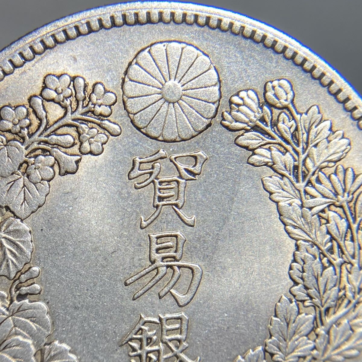 日本 古銭 貿易銀 銀貨　明治8年 約26.49g 一円貨幣　硬貨骨董品コイン_画像3
