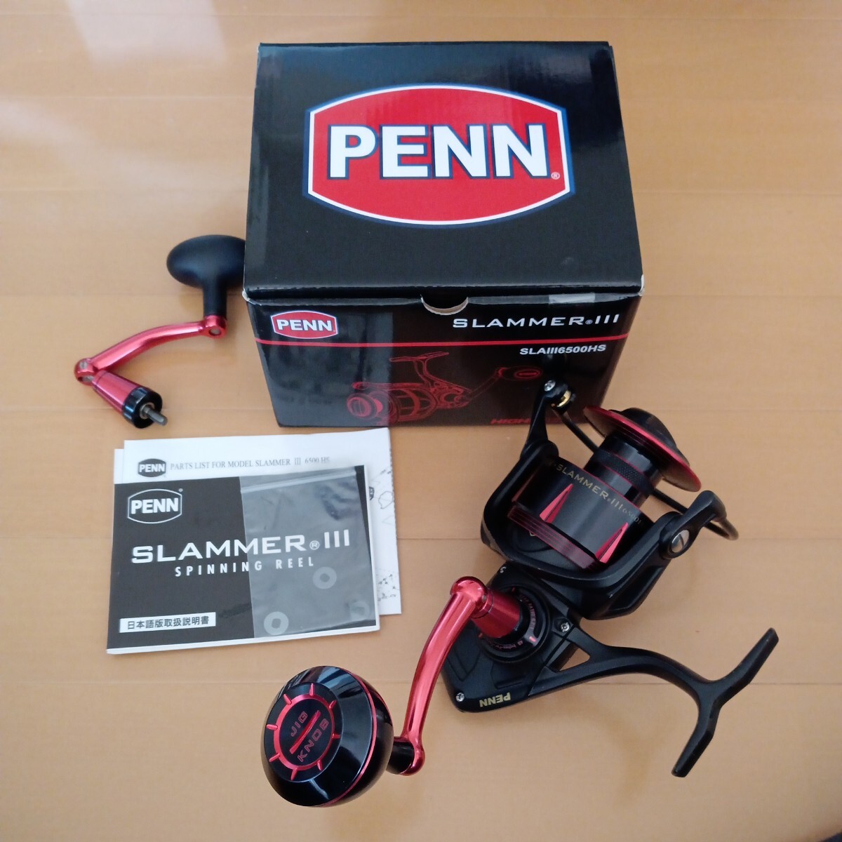 Yahoo!オークション - PENN SLAMMER Ⅲ 6500HS スラマー 【20105 】 Yahoo!オークション - PENN SLAMMER Ⅲ 6500HS スラマー 【20105 】