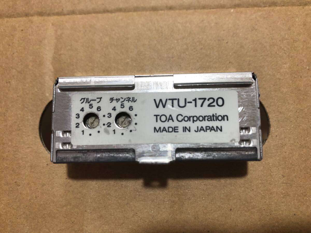 TOA ワイヤレスチューナーユニット WTU-1720 1の画像4