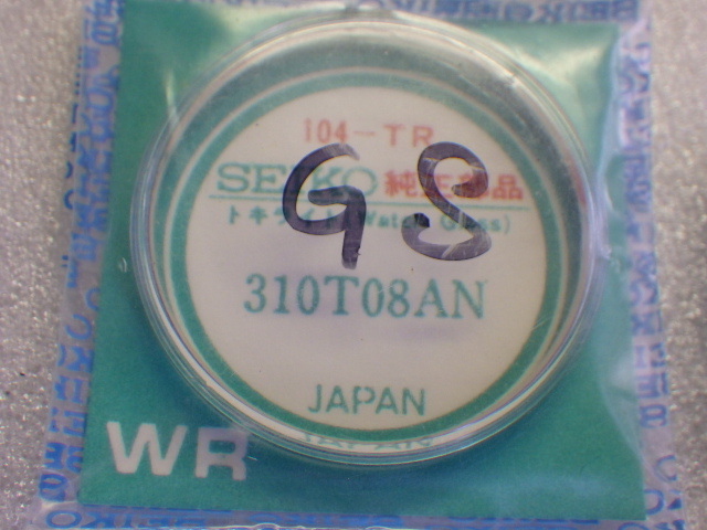 未使用　グランドセイコー　6145-8000　6146-8000　6416-8009　6156-8020　310T08AN　純正　風防　トキライト　デッドストック　ｚ041302