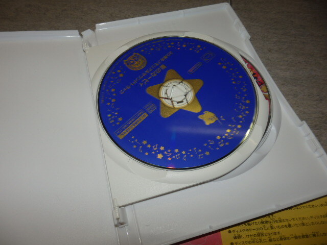 Ｗii ソフト 星のカービィ 20周年スペシャルコレクション サウンドトラックCD付き MM6/7106の画像4