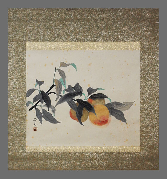 Rarebookkyoto 2F-A326 書画骨董目録 某家 2000点 京都美術 1937 Rarebookkyoto 2F-A326 書画骨董目録 某家 2000点 京都美術 1937