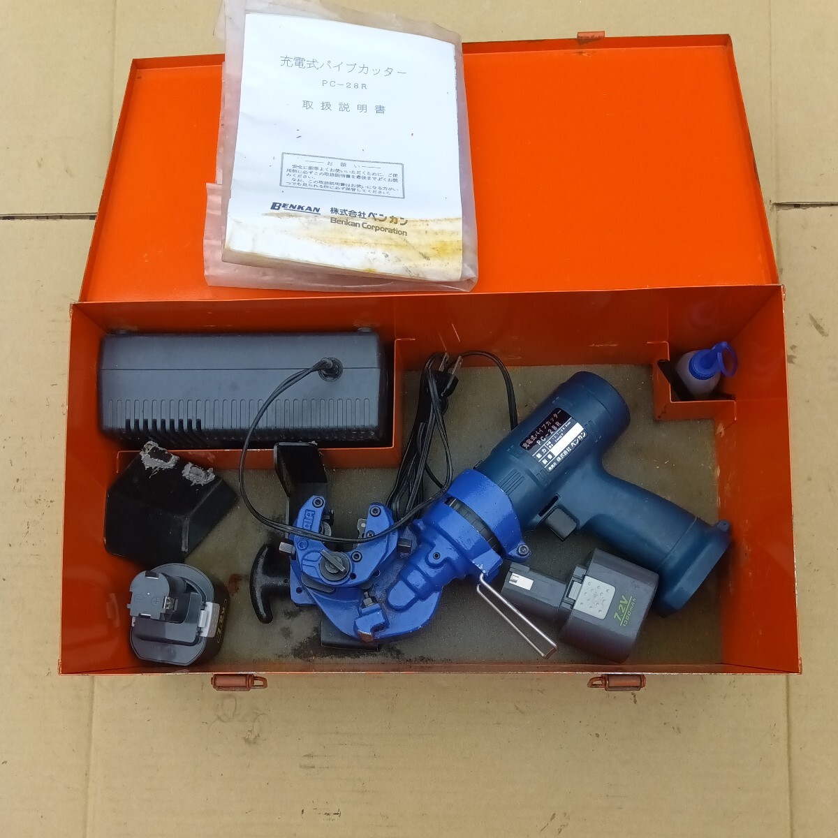  great special price!!! * prompt decision 27000 jpy * PC-28R Ben can rechargeable pipe cutter battery ×2