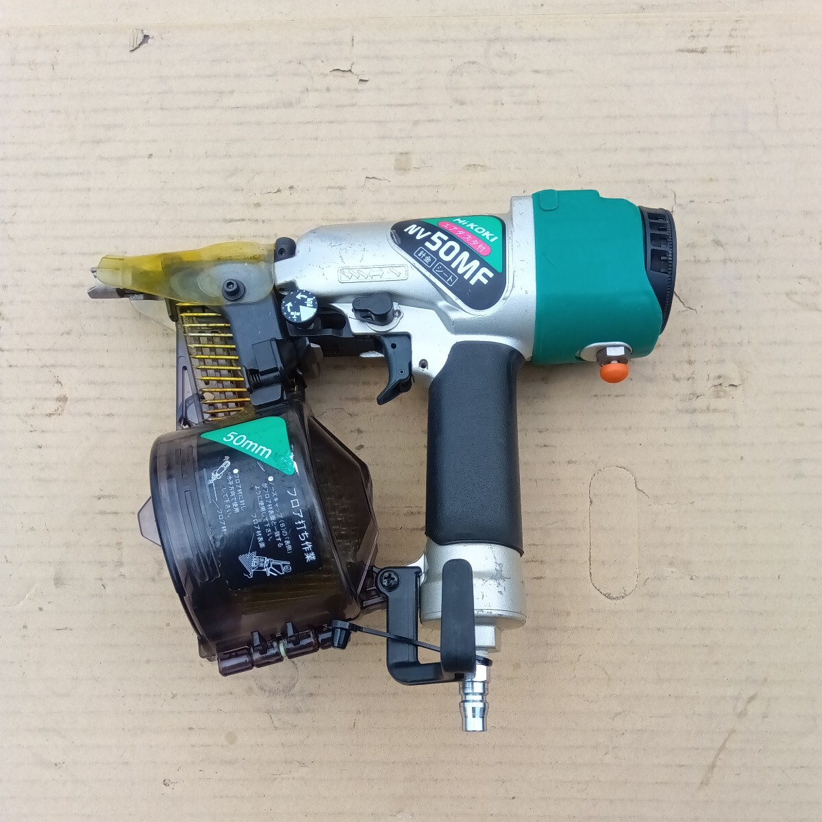 6750円 大特価!!! ☆即決27000円☆ NV50MF ハイコーキ HIKOKI 6750円 大特価!!! ☆即決27000円☆ NV50MF ハイコーキ HIKOKI