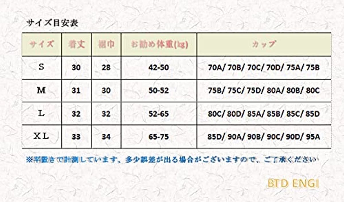 スポーツブラ ランニングブラ ヨガ ダンス用揺れない メッシュ素材通気 美胸 